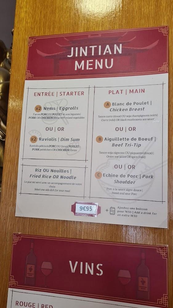 Saveurs d’Asie - Menu Image 2